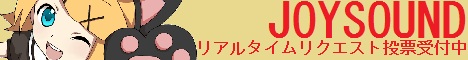 karaokebanner_kuroneko.jpg